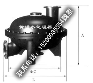 黃銹水處理器